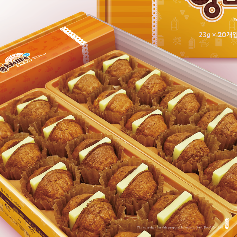 강원더몰,[라이브특가] 앙버터호두과자 23g X 20개입